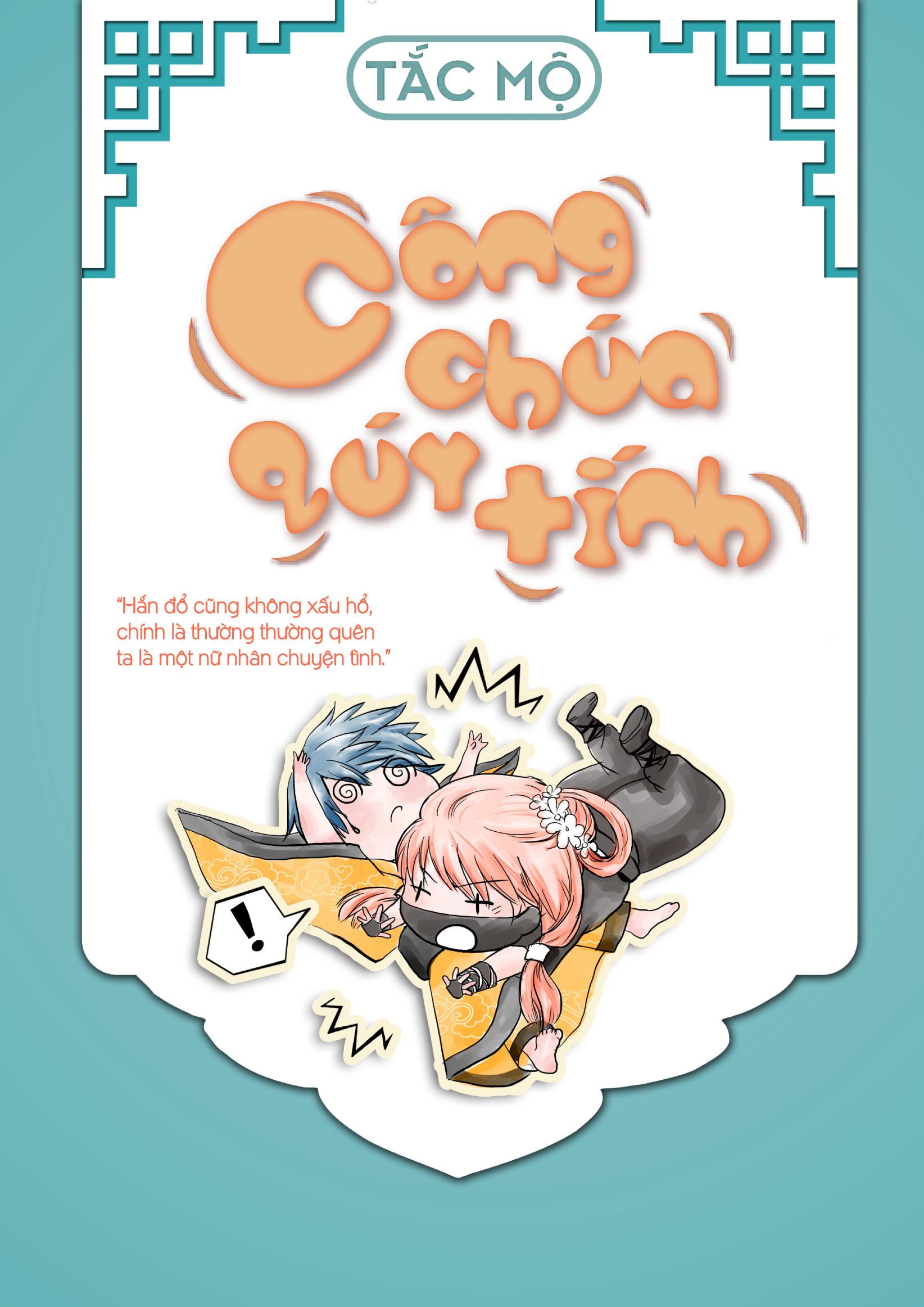 Quý tính công chúa -  ztruyenteen.wap.sh