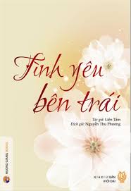 Tình Yêu Bên Trái  -  ztruyenteen.wap.sh